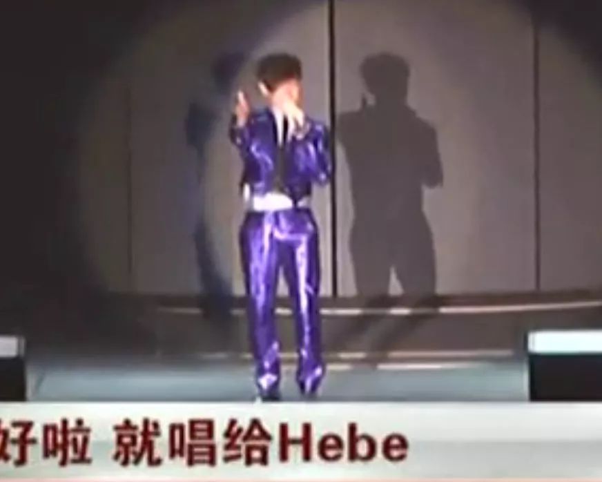 林俊杰与Hebe情同CP？可能大家都猜错了！
