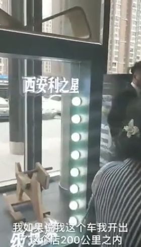 搞笑!喜提奔驰还没开出4S店,居然要换发动机?