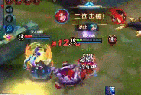 王者荣耀:梦泪游戏对局狂撒狗粮!网友:别再消费多余热度