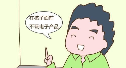 为什么孩子会爱上玩手机?这两点原因,值得父母们深思