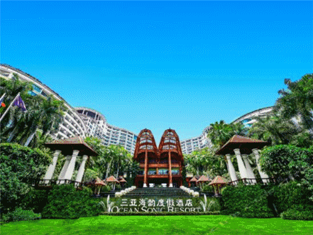 第十六届中国会展行业年会将于1月在海南三亚隆重举行!