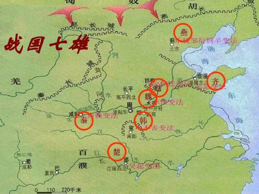 战国七雄中谁最弱对比现代地图看看你家发生过哪些战役