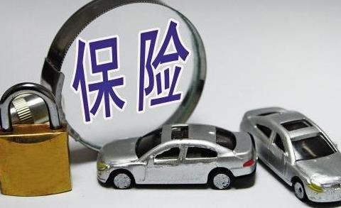 在4S店买车险还是去保险公司买？差别比你想象的大！