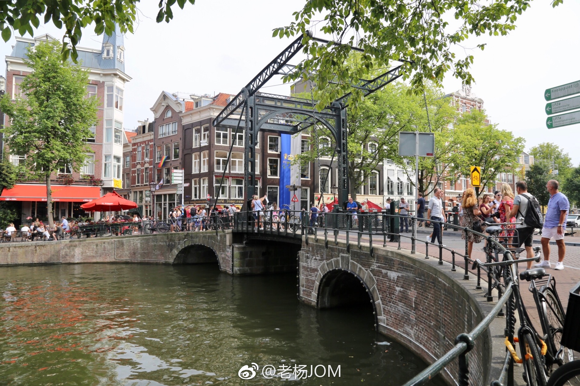 有水有橋的荷蘭小城