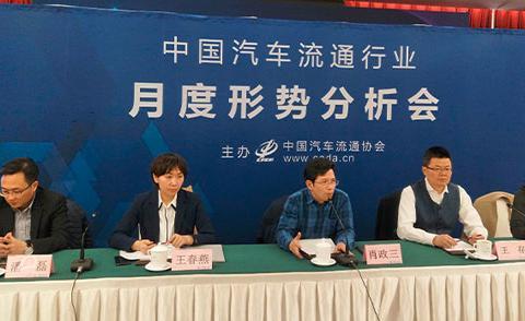 经销商如何走出