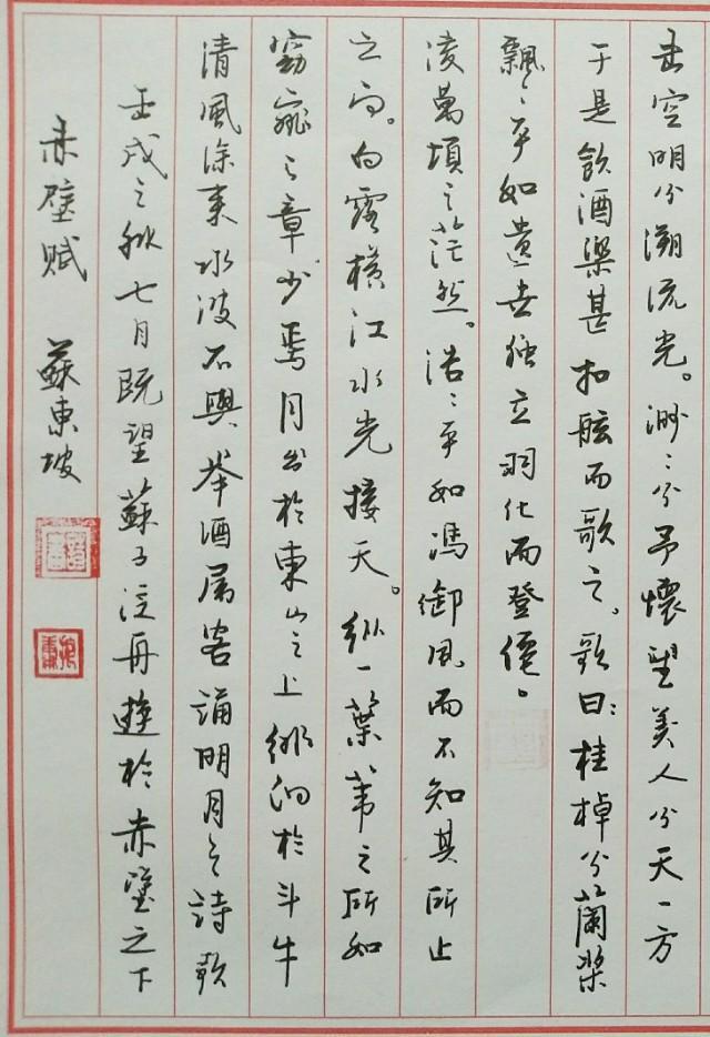 人类起源三大谜团 史前文明如何解释