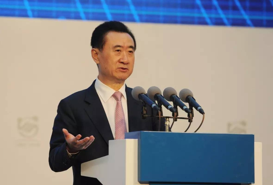 砸自家招牌!王思聪:这酒店住的很不爽,王健林: