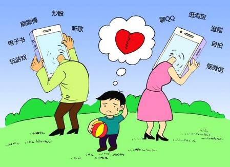给孩子玩手机只能解决眼前问题,后果不敢想象!