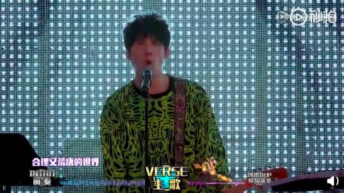 王思聪怒怼大张伟改编S8主题曲 直言难听的令