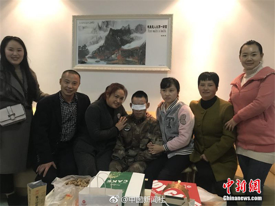黄山发布知识产权审判白皮书