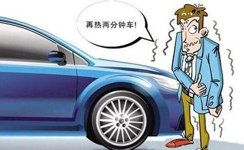 想知道“用车“近期资讯盘点，你想要的这里都有