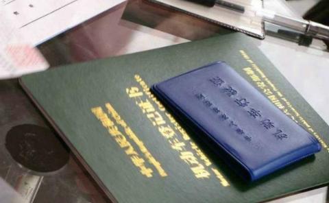 买新车时哪些费用是不用交的？