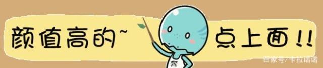 除非你是富豪，不然这4种东西没必要在4S店换原厂的，请互相告知