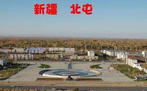 北屯600元2小时不限次数是指什么