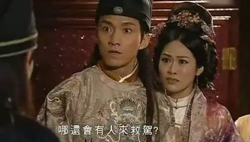 6百年前方孝孺被诛十族，现冒出后人，家族传言揭开历史真相呀！
