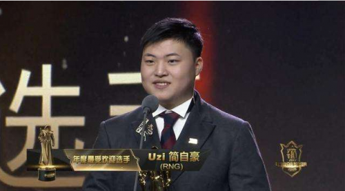 主机游戏主播排行_2020年度十大游戏主播排行,英雄联盟没牌面,一哥也只排第五(2)