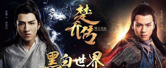 赵丽颖捧新人的力度不输杨幂,拍广告电视剧都