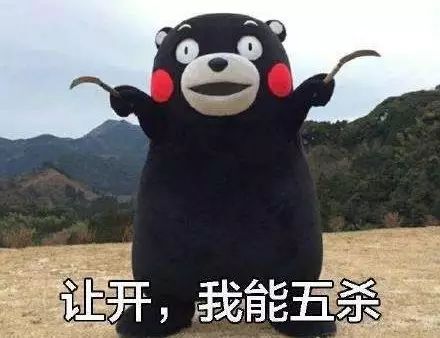 王者荣耀:KPL最强英雄是谁?排位上分选他们就