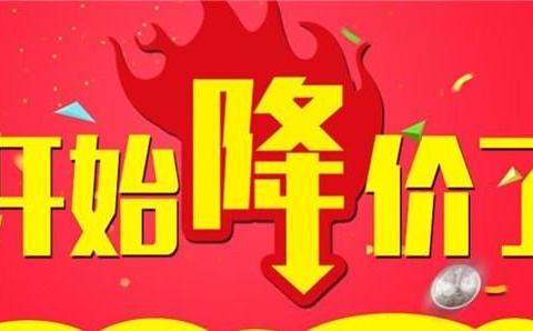 合资品牌已挑起腥风血雨价格战，自主品牌该如何突围？