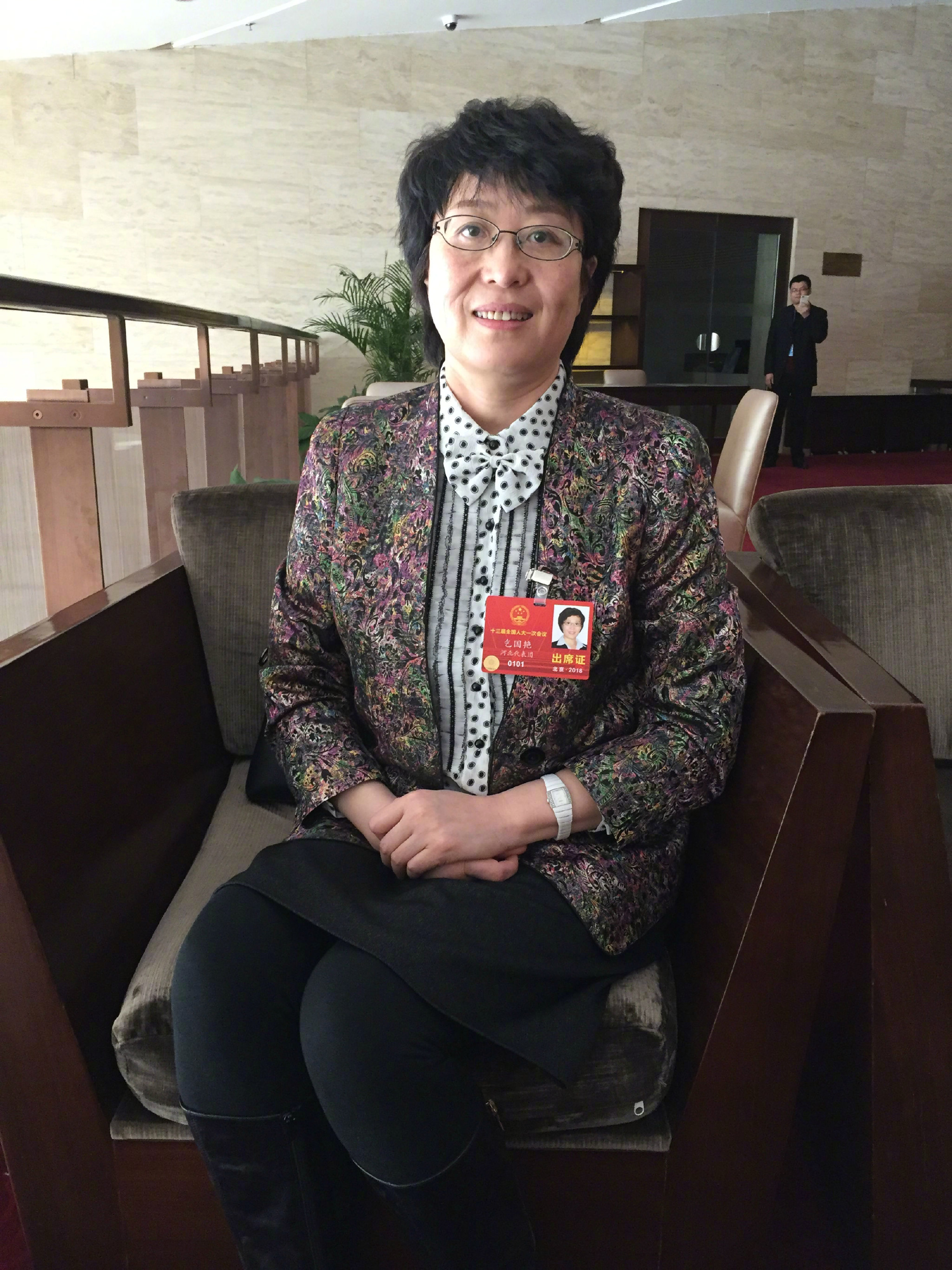 两会故事会 - 定心丸