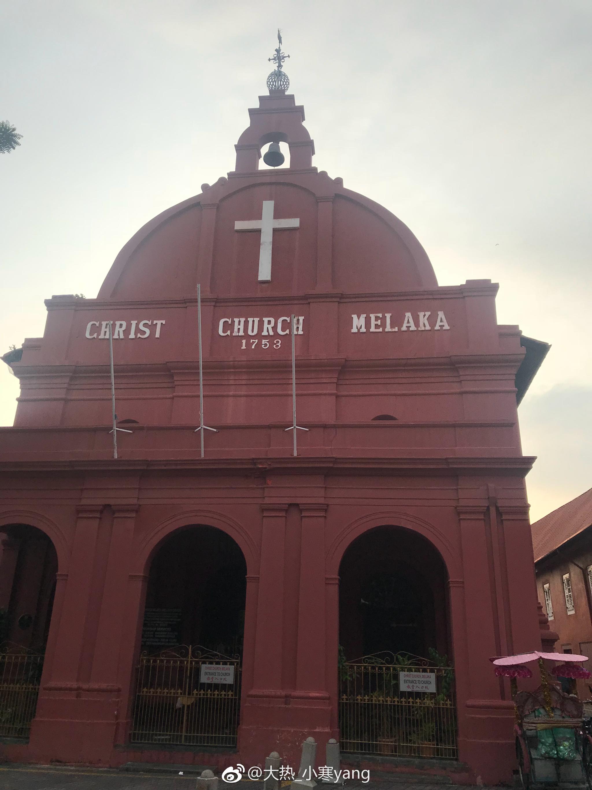 一大清早踩點(diǎn)荷蘭紅屋