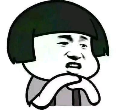 老师表情包汇聚,每位老师至少用过一款!有些小感动