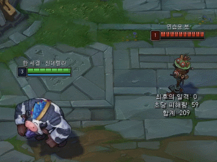 lol:牛头荣登辅助一哥,你的牛头还在用WQ二连?-678卡盟 lol:牛头荣登辅助一哥,你的牛头还在用WQ二连?-678卡盟