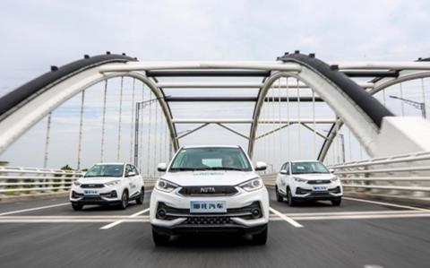 福利！脑海哪吒送实惠 新能源车型免费开一周！