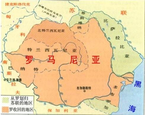 苏联解体后一个国家，被一分为二，两国一个发达一个落后