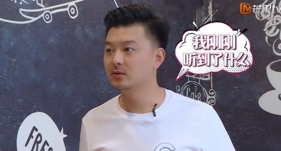 袁爸让钱枫喊张戈大舅哥,袁姗姗笑成表情,张情人节的没v大舅人搞笑图片图片