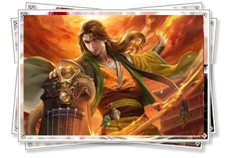 三国杀:神周瑜碰到对面穿藤甲还是连环时,到底是单点还是群烧呢