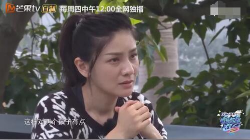 沙溢不满胡可拍戏没时间陪孩子 胡可泪崩：你的态度让我辛苦