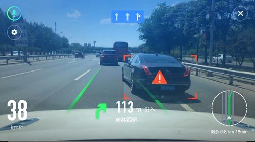 [转帖]高德地图联手达摩院推出车载AR导航颠覆