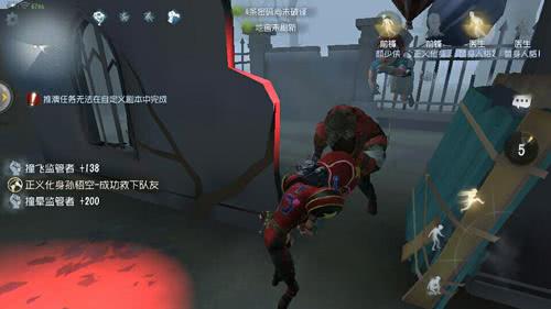 第五人格:五种可以让监管者玩家完美躲避信号