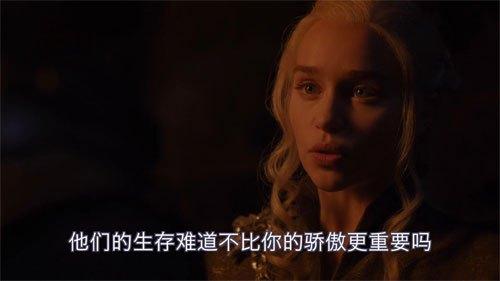 生存难道不比骄傲更重要吗 讴歌并网销售引发的深思