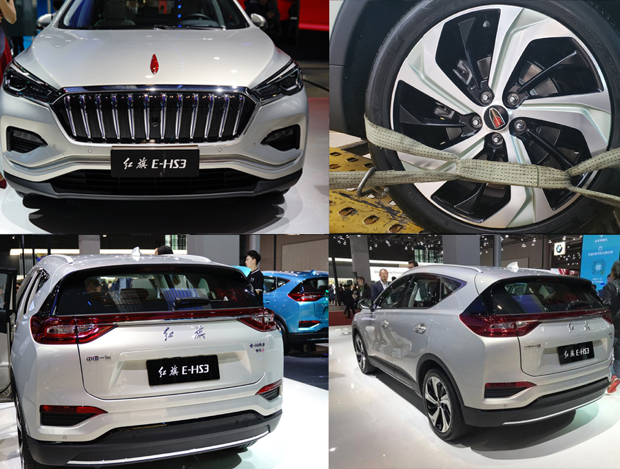 实拍红旗3款SUV，红旗中型SUV HS5预售价公布，20万起