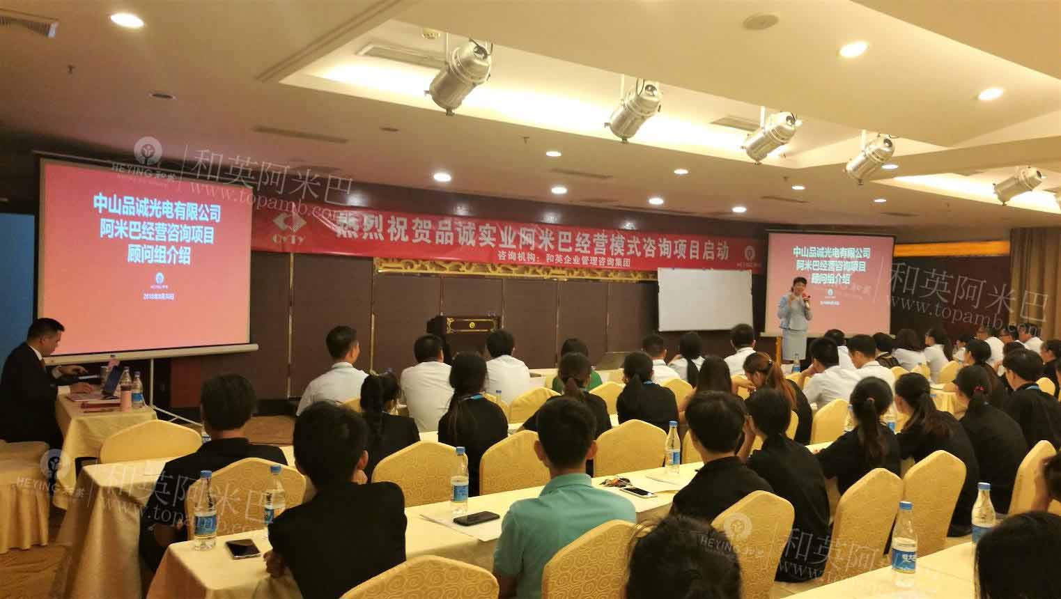 ��־�ɳϡ��﷫Զ�������װ�ʵս�������Ʒ��ʵҵ�����ս