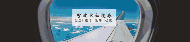 临海括苍山云顶小木屋