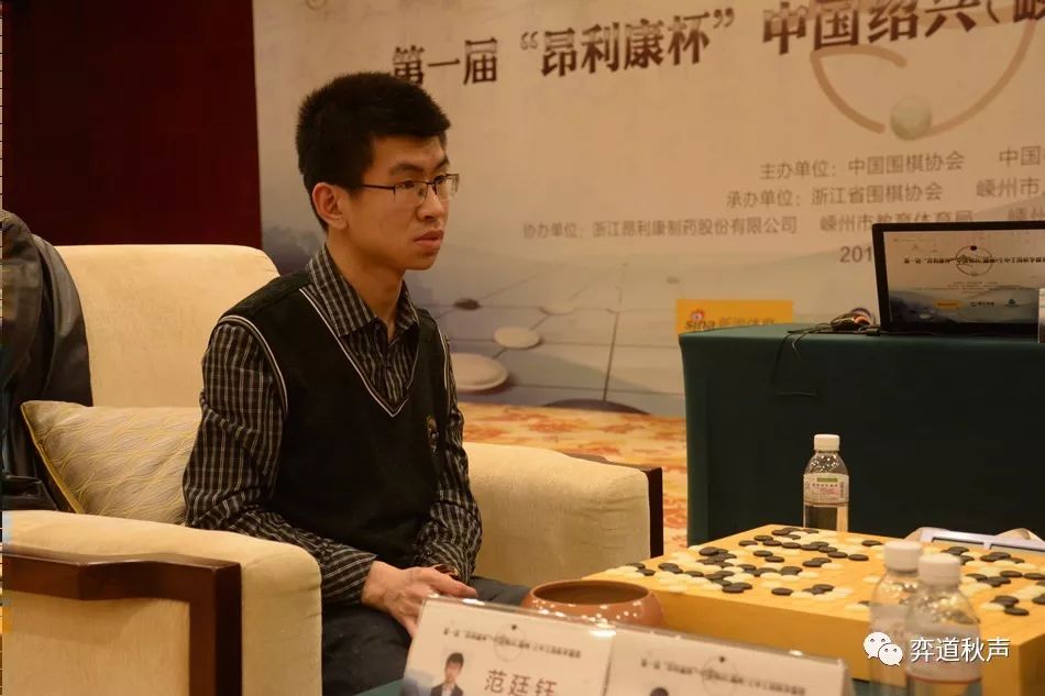 “国际战士”与“国内龙”争胜者组冠军 王中王战范廷钰强势推进