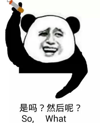 睡眠不够会影响生育?夜猫子赶紧进来看看吧!