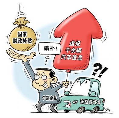 比亚迪!说好的纯电动平台呢?补贴退坡后已经开始慌了