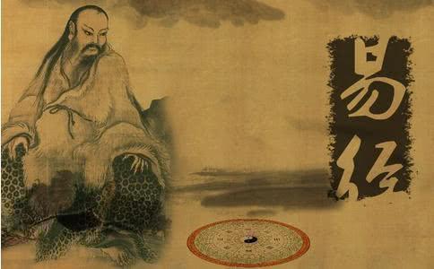 《易经》中藏着一个宇宙奥秘千年来无人可解！西方学者：太先进了