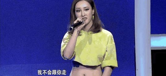 非诚勿扰里那个被孟非赶下台的女孩，时隔四年，她过成了这样