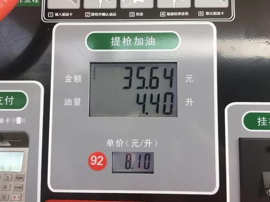 百公里油耗只有4升？！吉利嘉际：我的亮点可不止于此！