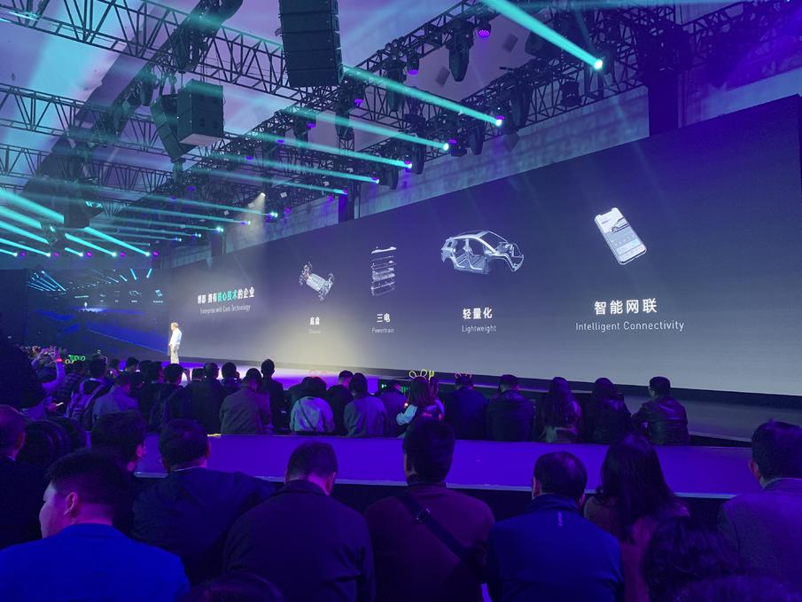 博郡推出两款新车,其中一款车NEDC续航里程居然超过600公里?