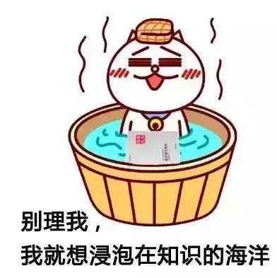 初中生：“学习技巧”科学学习方法小汇总!速来了解一下吧！