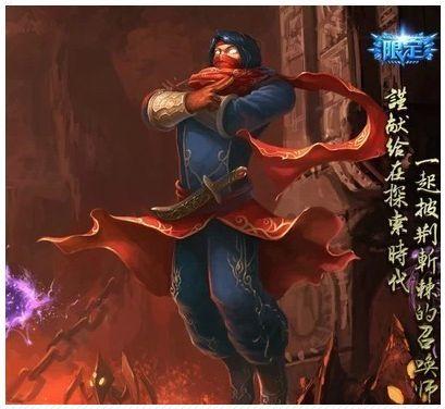 英雄联盟中哪些皮肤没有特效,却非常的珍贵,甚至都买不到!