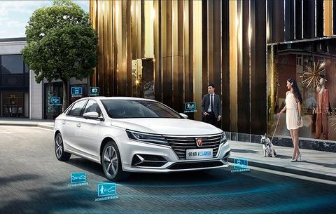 上汽荣威i6 PLUS官图发布 安全配置全面升级