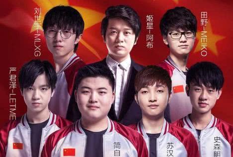 英雄联盟亚运会决赛视频出来了,中国队赢的霸