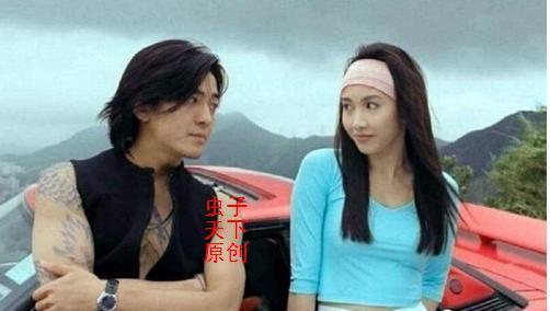 陈浩南为什么爱小结巴图片